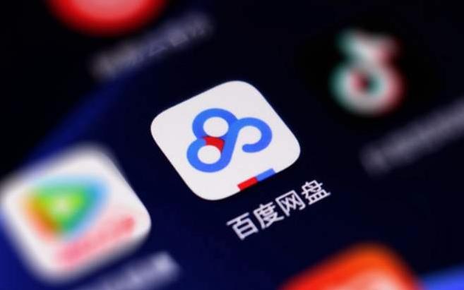 百度网盘怎么不限速下载文件,怎么下载百度网盘文件不限速