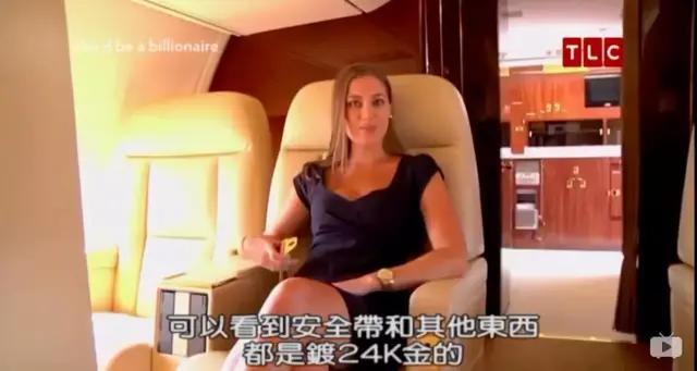 顶级商业思维顶级欲望,顶级富豪的兴趣是什么