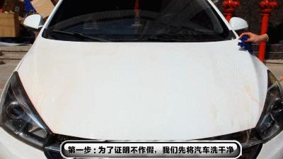 冬天车子灰尘大怎么办,灰尘渗透车漆怎么去除