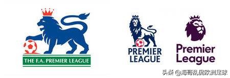 意甲7雄,意甲七姐妹和英超big6