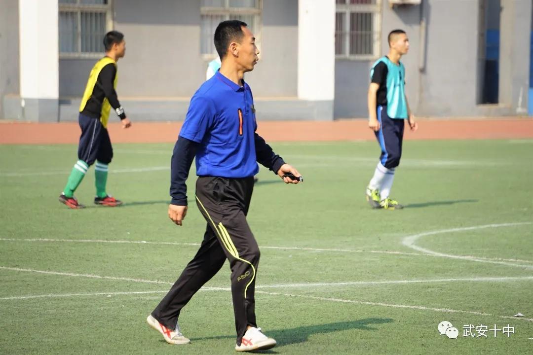 奔跑吧少年第一届体育大会,武安校园足球联赛