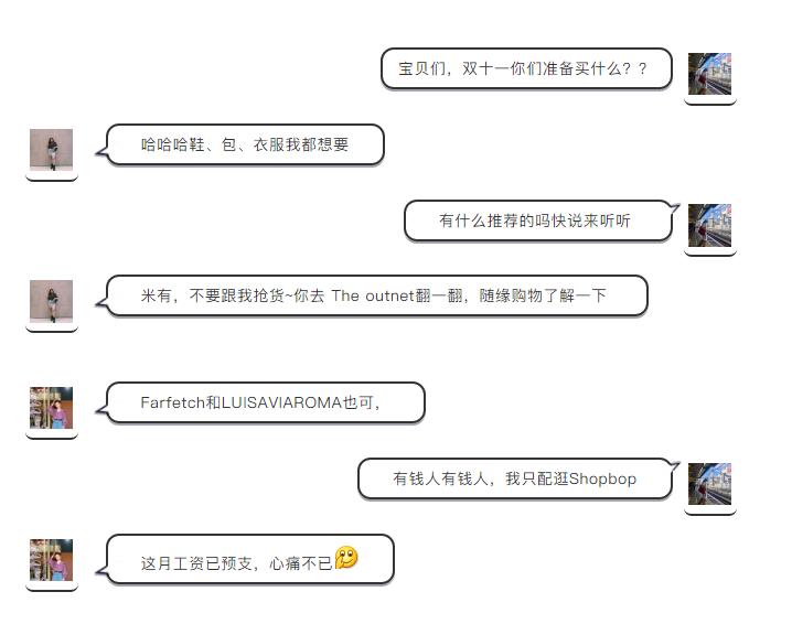 哪些海淘软件比较靠谱,海淘app哪个比较划算