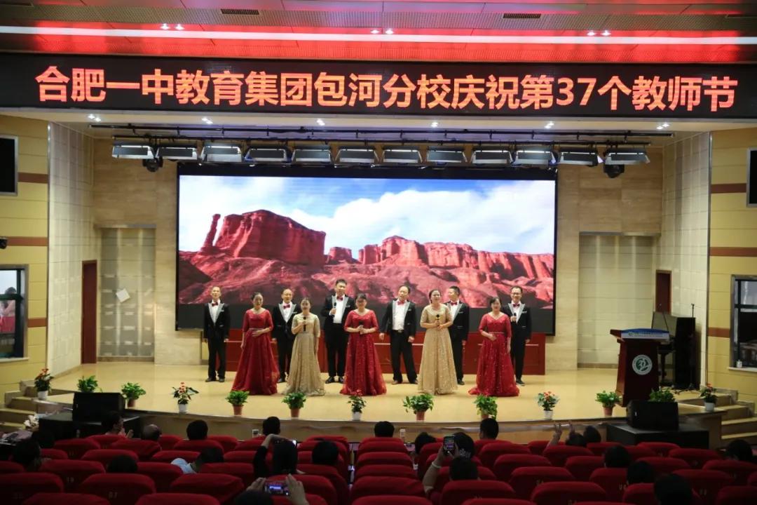 合肥日报官方媒体,合肥日报一文章引热议