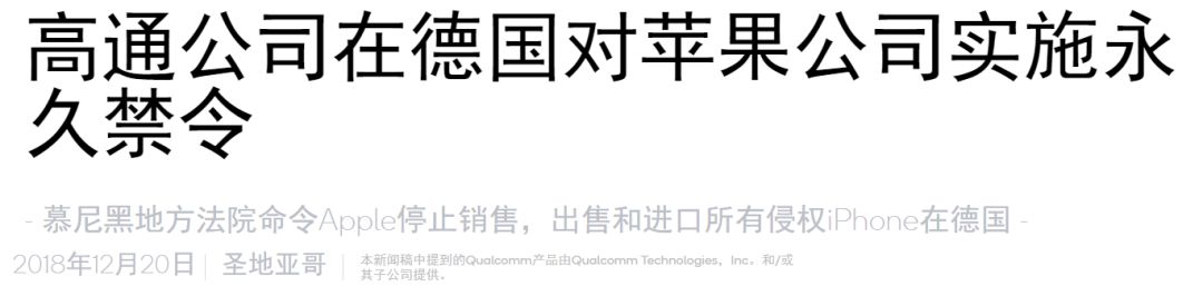 iPhone信号被疯狂吐槽,苹果今天终于解决这问题