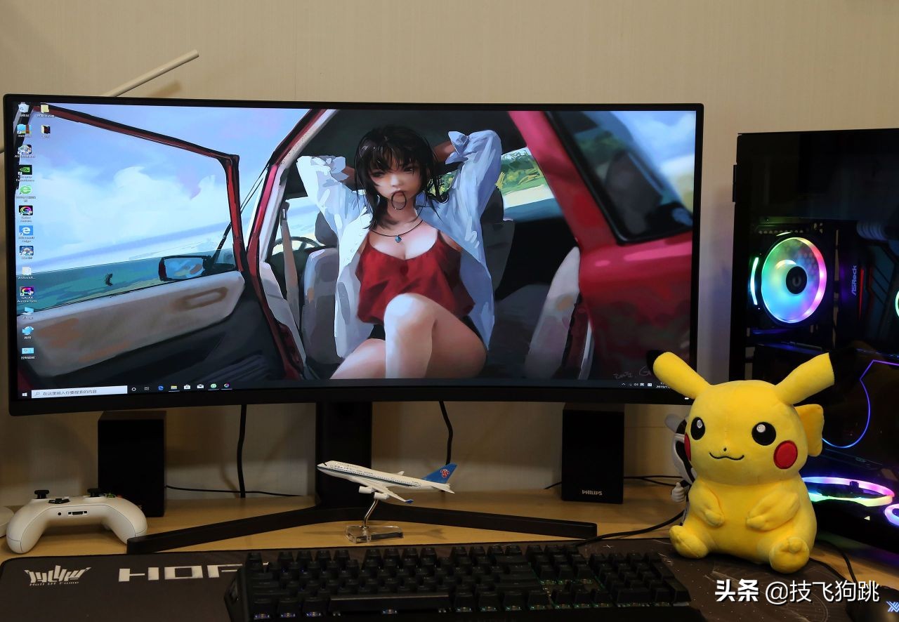 小米剑指显示器领域，小米34寸144Hz高刷新曲面带鱼屏上手体验