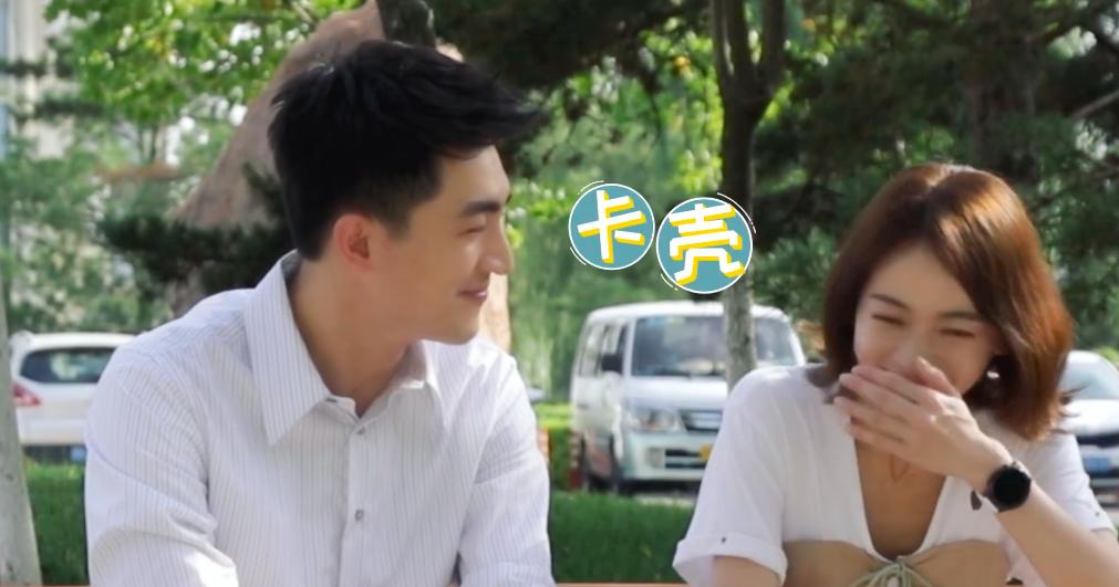 林更新吴谨言花絮,林更新吴谨言机场吻戏