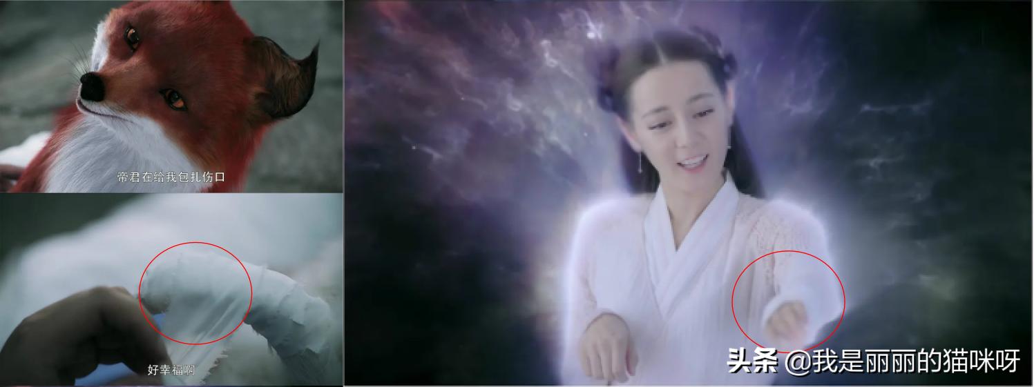 全网播放量超过百亿的电视剧,三生三世枕上书豆瓣评分多少