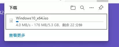 chrome浏览器多线程下载开关,chrome浏览器如何调极速模式
