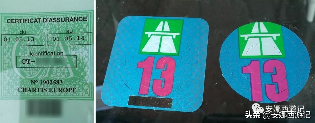 1分钟get旅行全攻略,十年自驾旅行经验