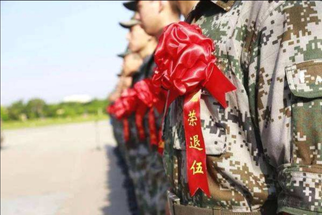 对搬迁安置的意见和建议,士官转业安置最新政策的建议