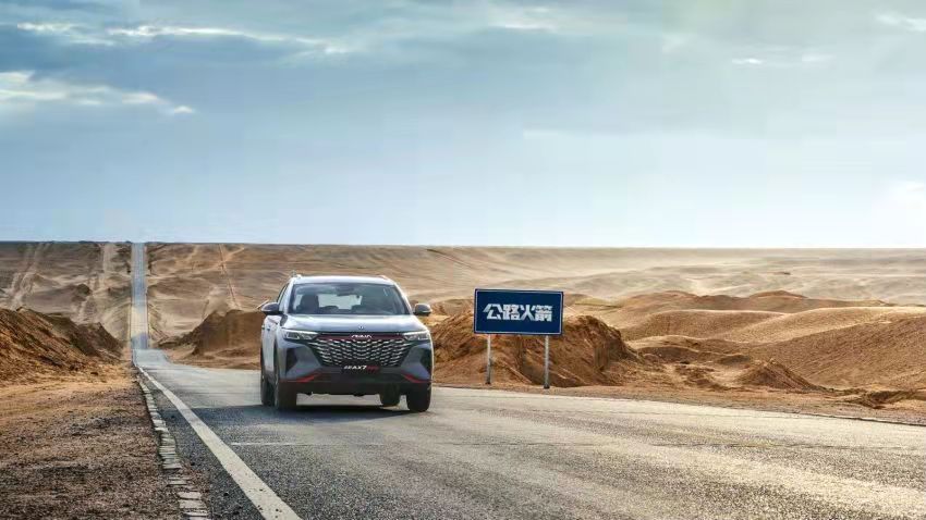 ax7马赫版配中国心十佳发动机,ax7马赫版发动机