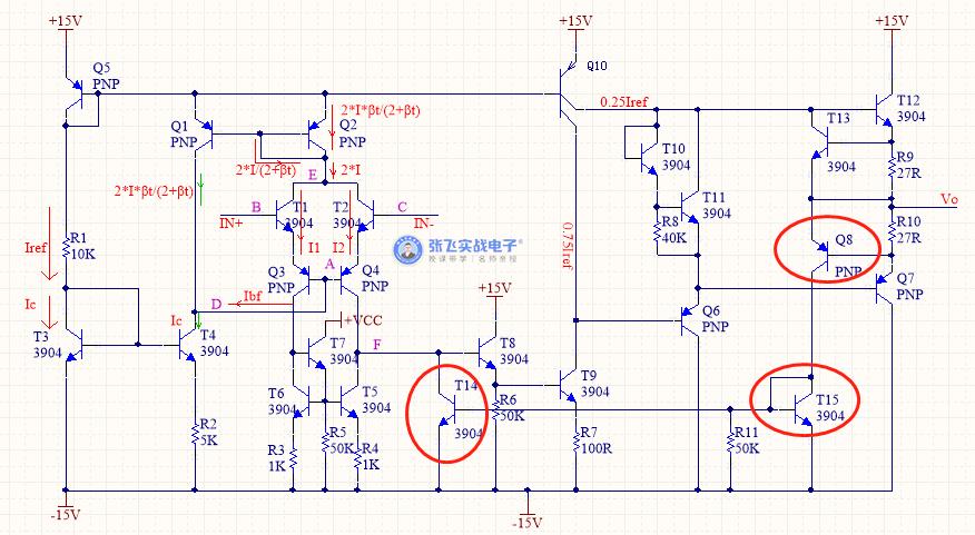 运算放大器芯片大全,中国集成运算放大器发展史的视频