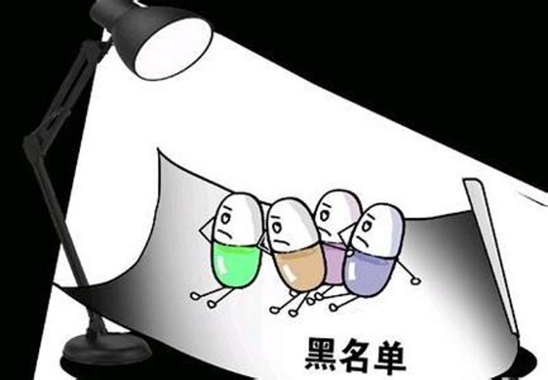 如何知道自己被企业拉入黑名单,胆小误入的危害