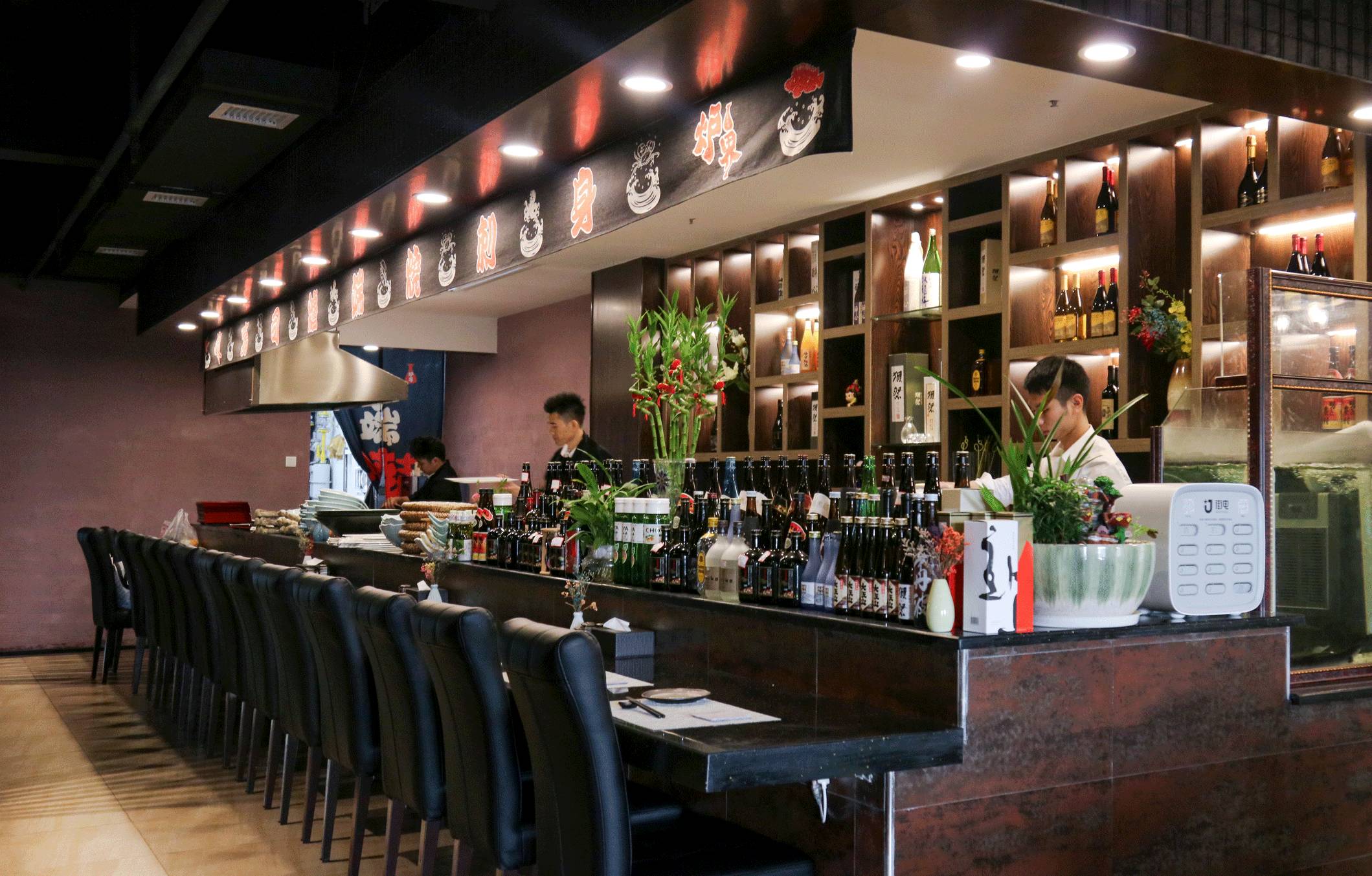 长沙高级日料店推荐,长沙最好的日料店