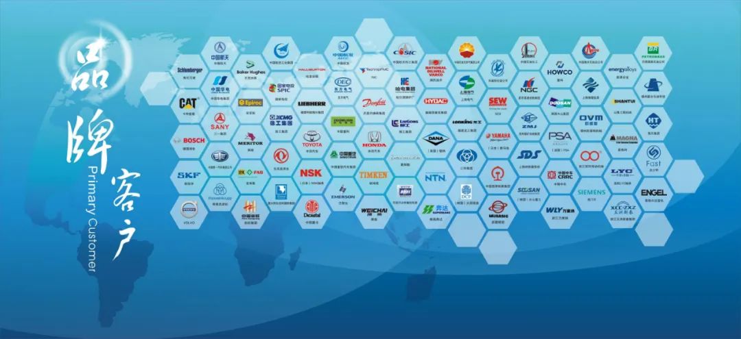 中信泰富特钢合格供应商,中信泰富特钢青岛特钢怎么样