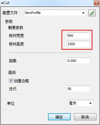 cdr位图入门教程,cdr导图文件大