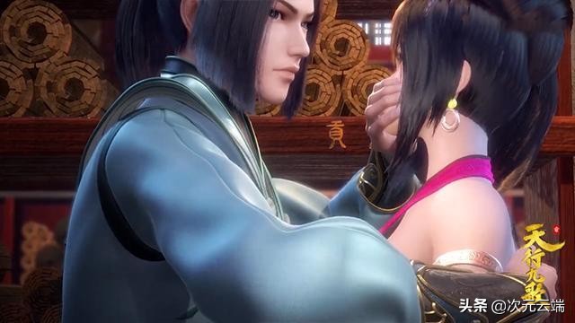 天行九歌红莲加入流沙卫庄,天行九歌红莲给大家取代号