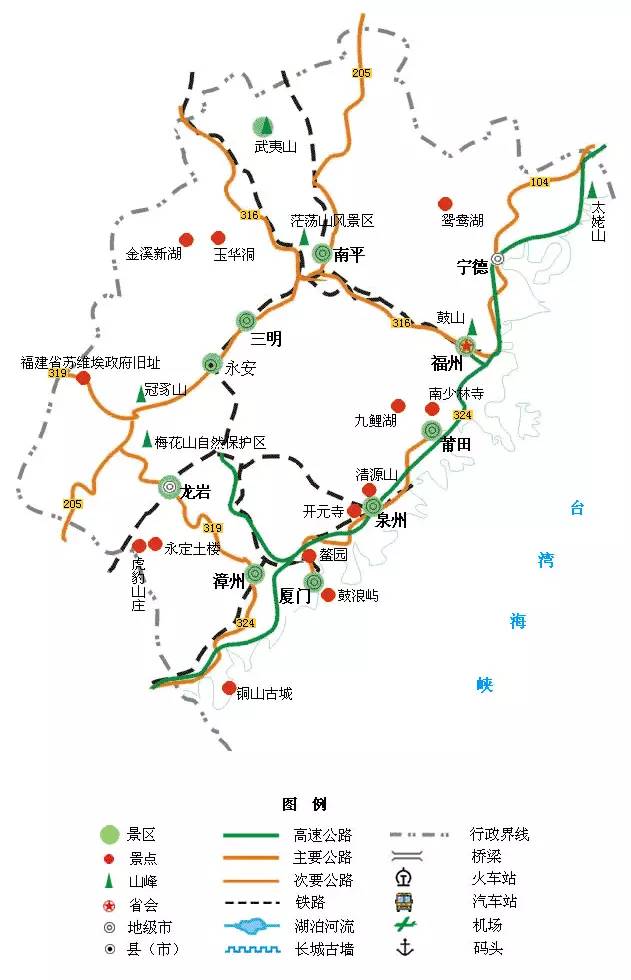 全国旅游地图精简版合集有卖吗,全国旅游地图精简版太实用了