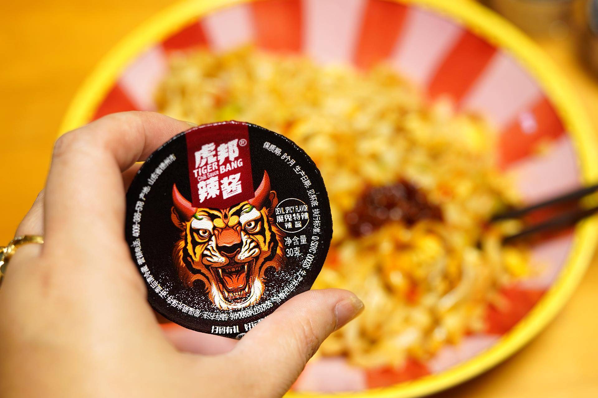 如何用老干妈调制万能秘制酱料,除了老干妈还有这16种酱料值得吃