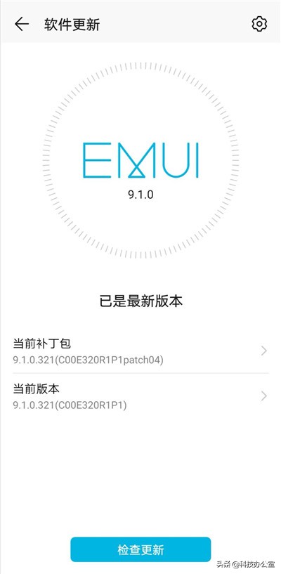 华为手机怎么将视频设置成来电铃声？原来方法这么简单，涨知识了
