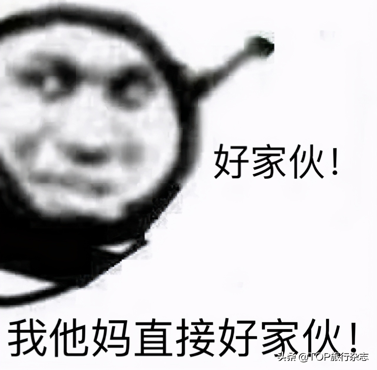 薅“洋”毛风险大！比双十一还狠的“黑五”逼近，歪果仁为之疯狂，但危险可能藏在……