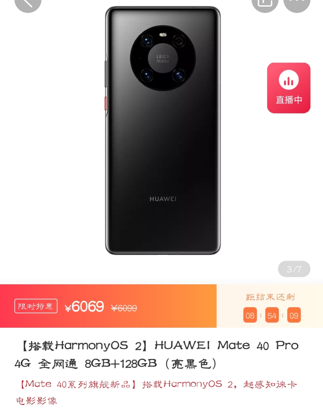 苹果手机价格比安卓高,苹果手机价格比官网低的原因