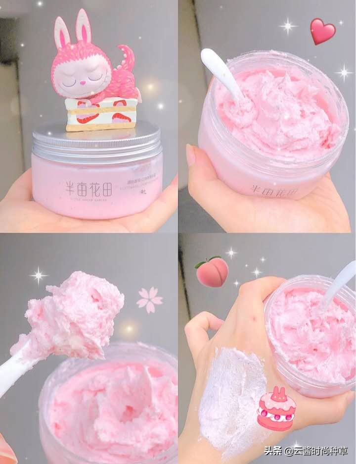 25岁护肤套装十大排名平价种草,50-60岁妈妈油性护肤套装平价