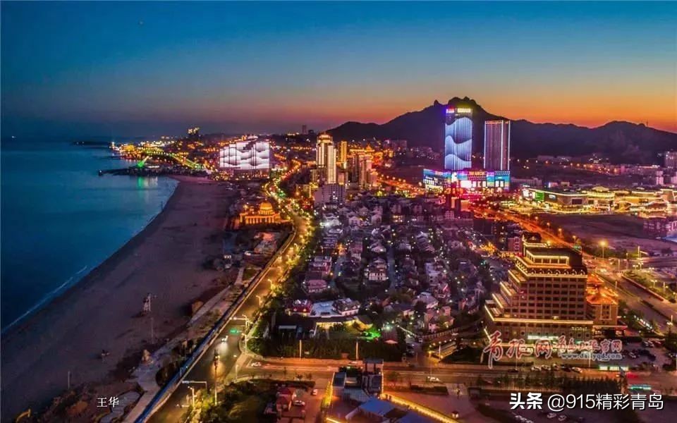 为啥说青岛的崂山区是富人区,崂山在青岛什么地位