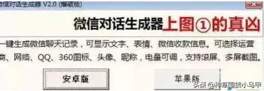 一招教你识别假代购,网上代购是真是假