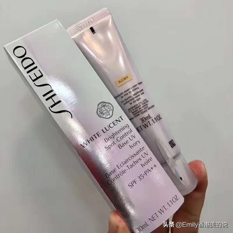 资生堂哈酷美白淡斑精华液,资生堂haku美白淡斑精华