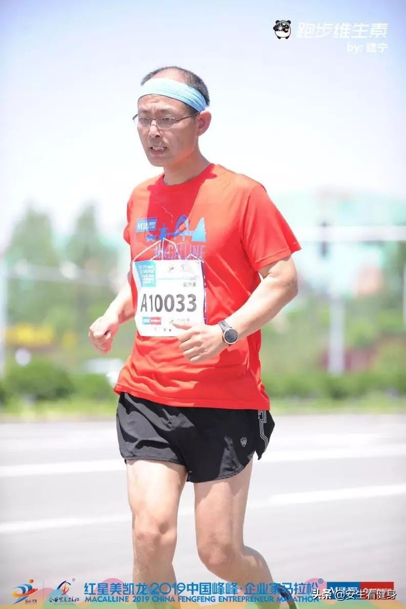 我的第一场马拉松完整版,我的第一场马拉松完整版视频