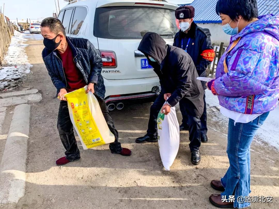 【抗击疫情】北安市二井镇：“代购代送员”上岗群众居家更心安