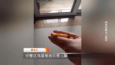 市面上卖的虫草鸡蛋,市场上的虫草鸡蛋