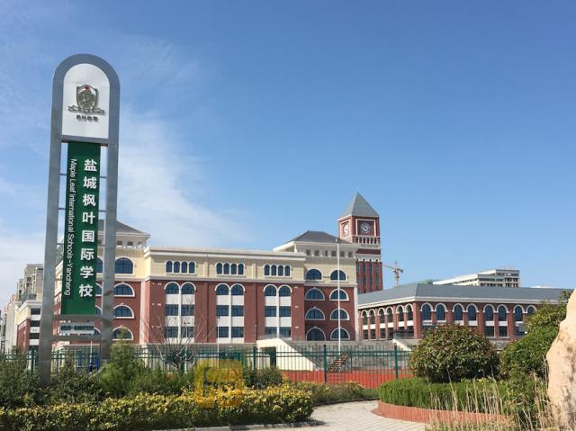 致在外拼搏的盐城人:回家置业各板块优势解析