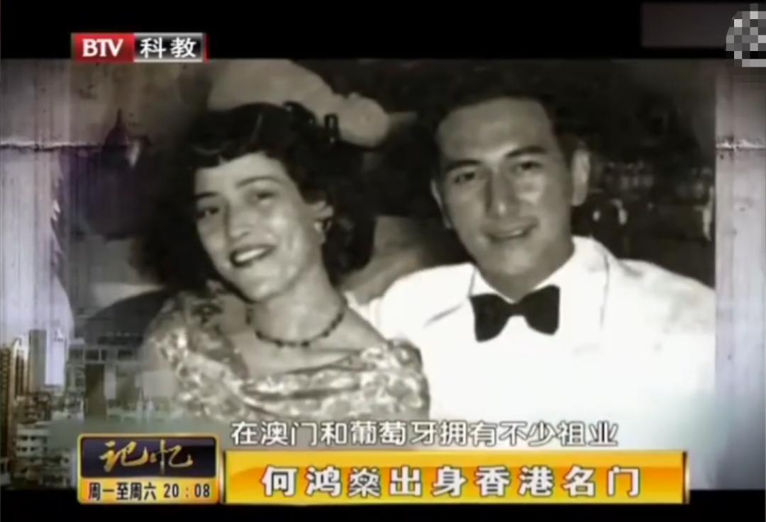 2009年何鸿燊家族争产事件,赌王何鸿燊家产风波