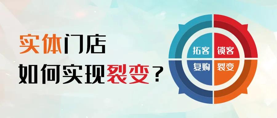 驻客“拍了拍”你，提高老带新秘籍来啦