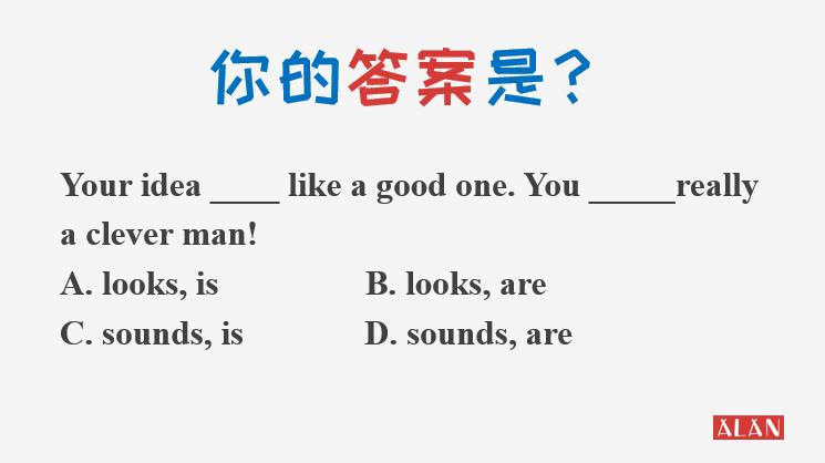 什么是系动词有几种用法,小学系动词be的用法