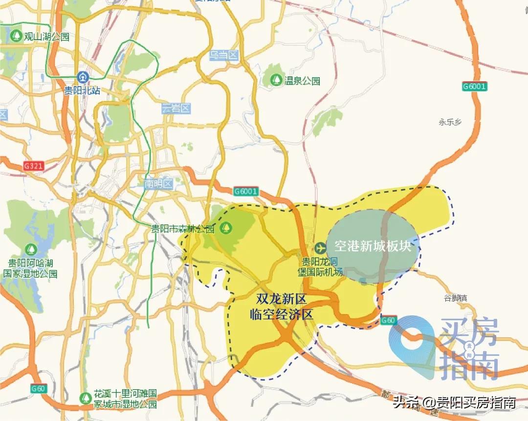 贵阳房价走势2020年10月官方信息,贵阳房价2023最新楼盘消息及价格