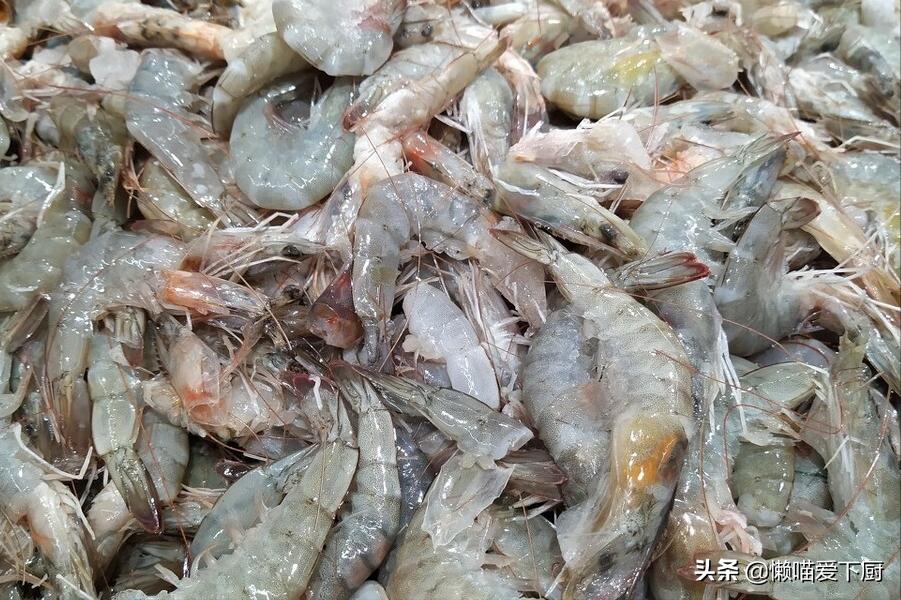 买虾买冻虾是直的好还是弯的好,买冰冻虾怎么选