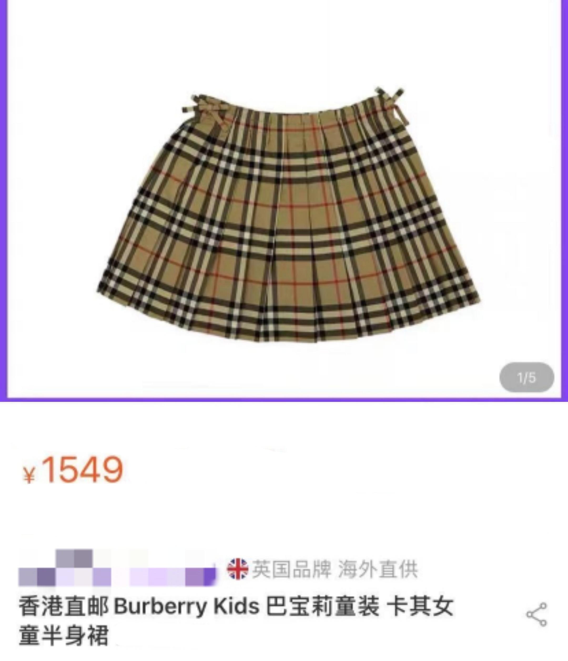 撒贝宁龙凤胎全身照,撒贝宁龙凤胎首曝光