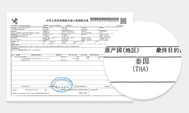 泰国的乳胶枕头制作,泰国乳胶枕手工制作