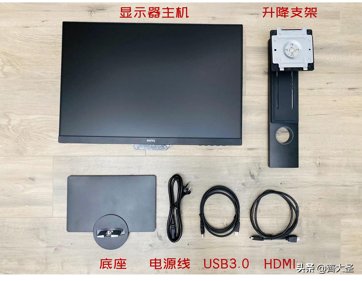 我的桌面弄成简易桌面,我的桌面改造之路