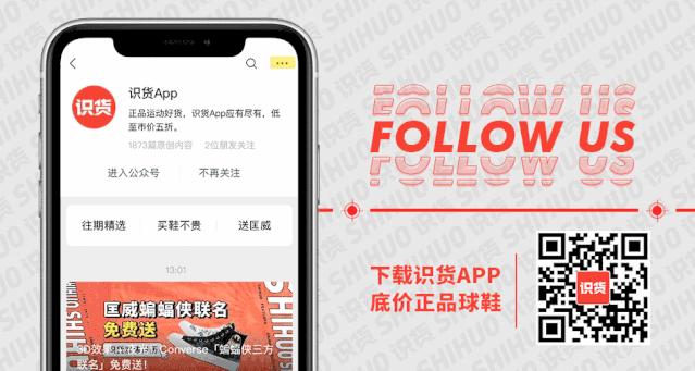 秀出你的乒乓球鞋,秀出你的球鞋足球鞋