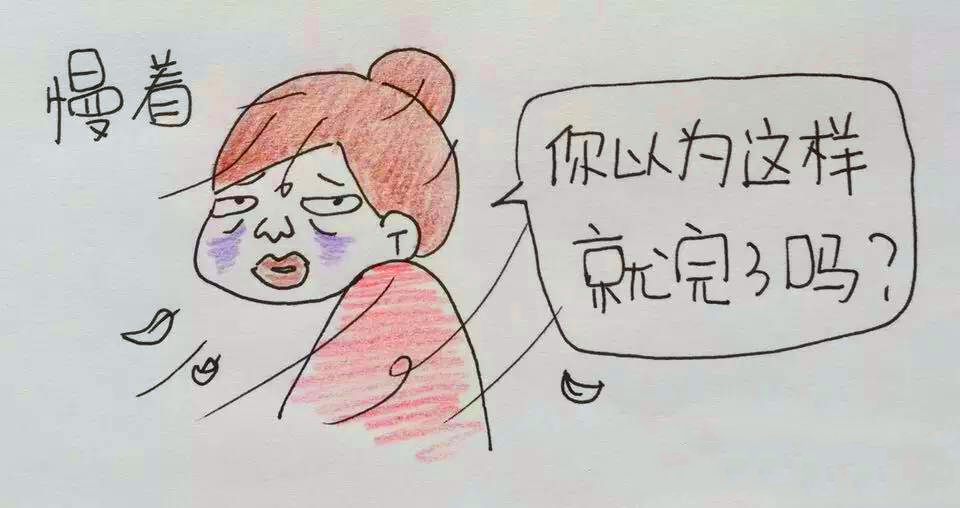 remax睿量蓝牙耳机2代怎么样,remax睿量蓝牙耳机四代升级