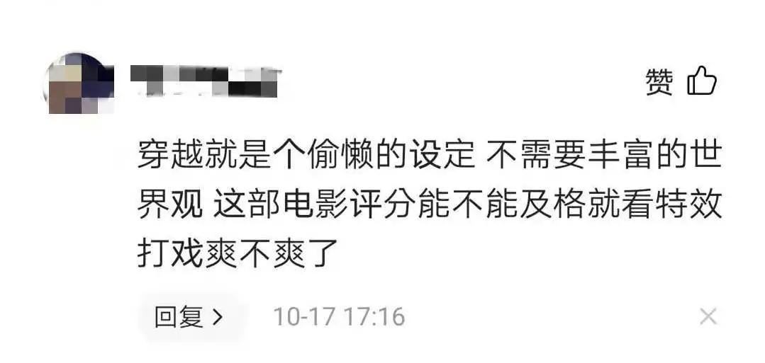 怪物猎人系列评分,怪物猎人评分