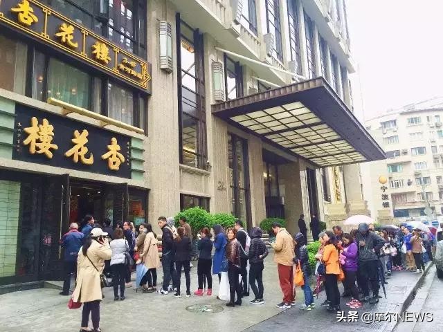 杏花楼手工青团,杏花楼青团旗舰店