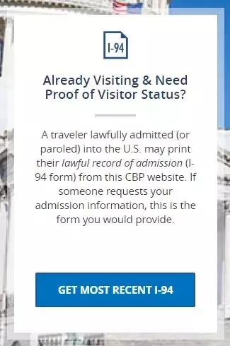 美国入境携带美元申报,美国入境需要资料