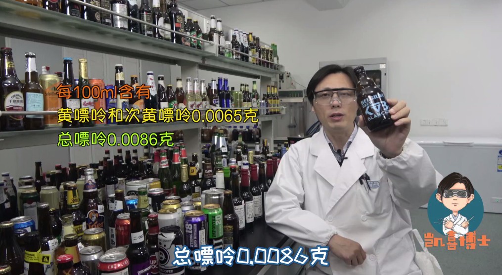 低零嘌呤啤酒排名,原浆啤酒尿酸变化