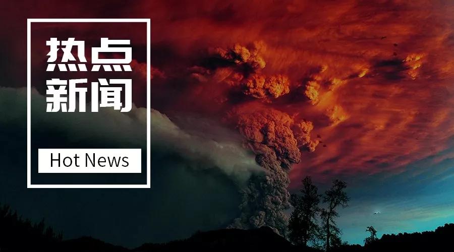 马鞍山2023重大投资项目,马鞍山十大重点项目