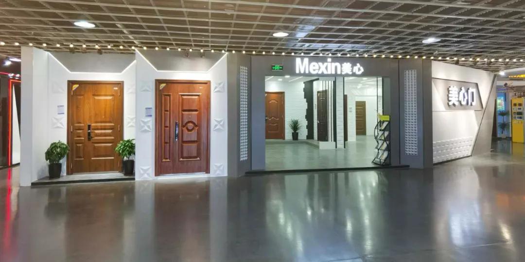 美心元素防盗门展厅,美心防盗门新品